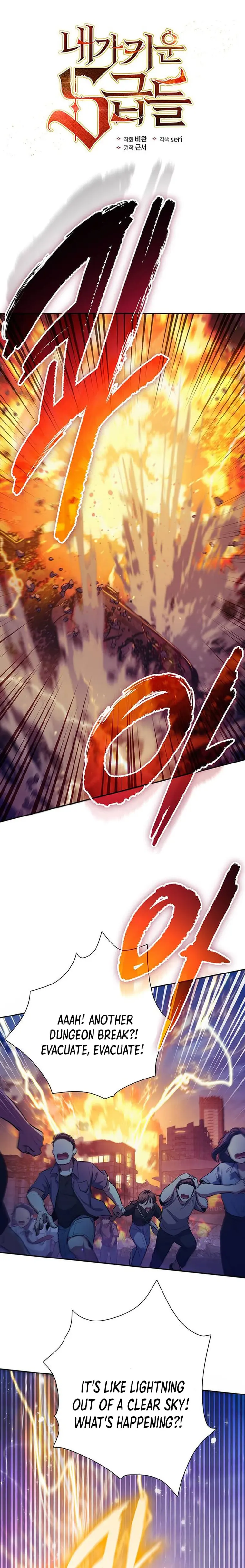 Read The S-Classes That I Raised EN Manga Online