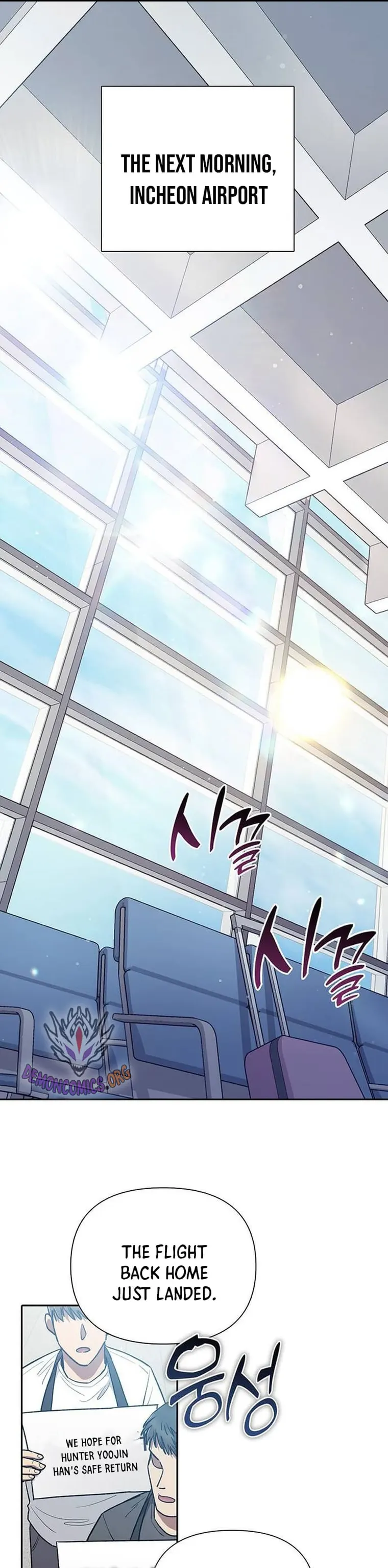 Read The S-Classes That I Raised EN Manga Online