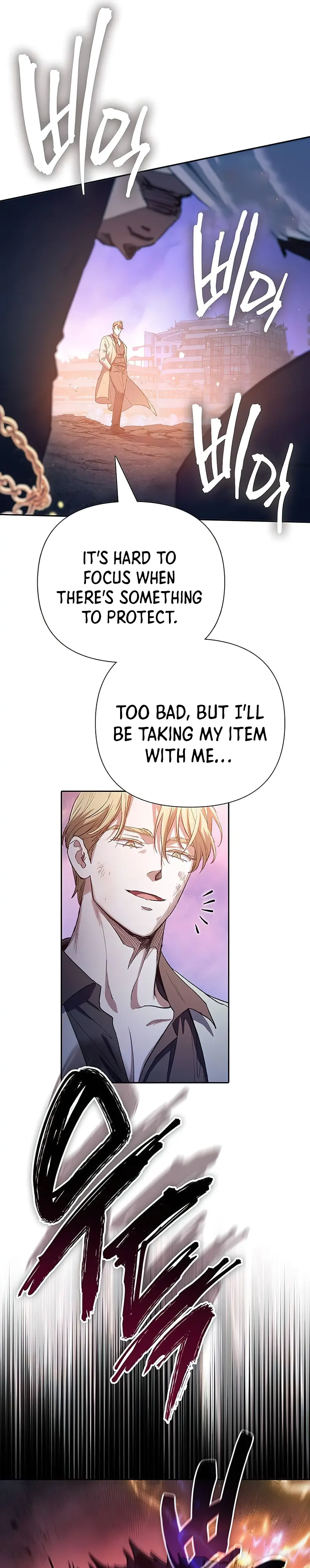 Read The S-Classes That I Raised EN Manga Online