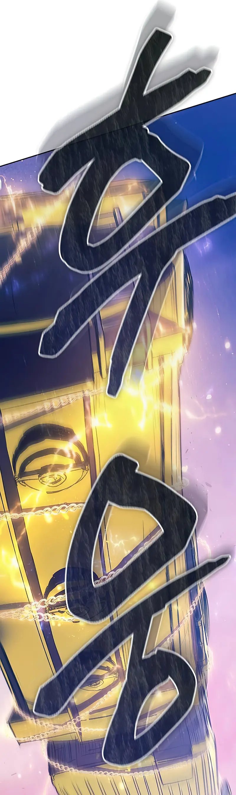 Read The S-Classes That I Raised EN Manga Online