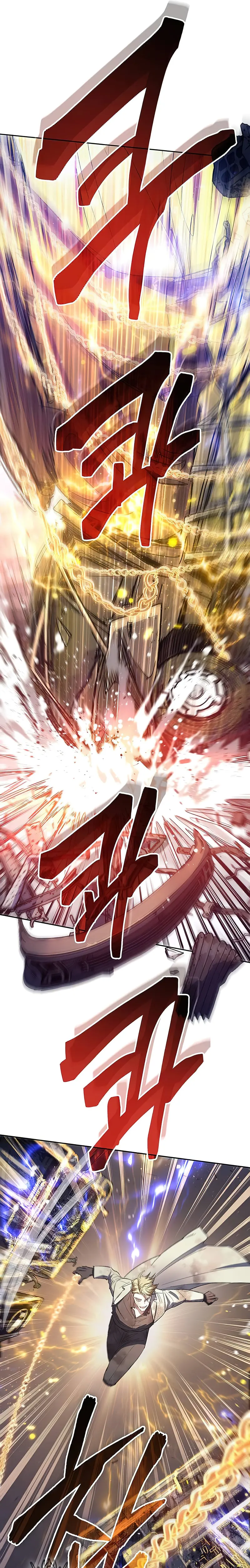 Read The S-Classes That I Raised EN Manga Online