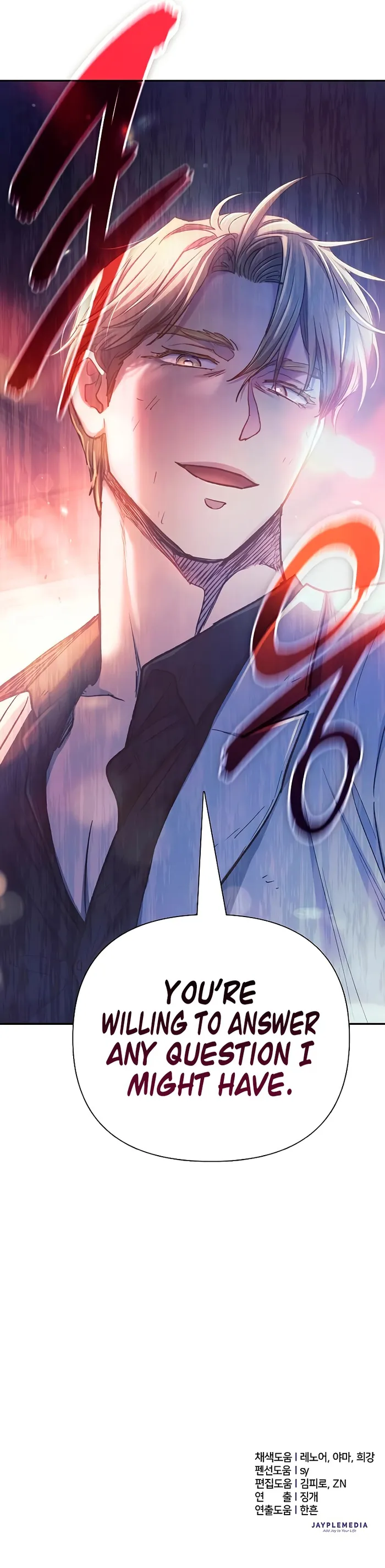 Read The S-Classes That I Raised EN Manga Online
