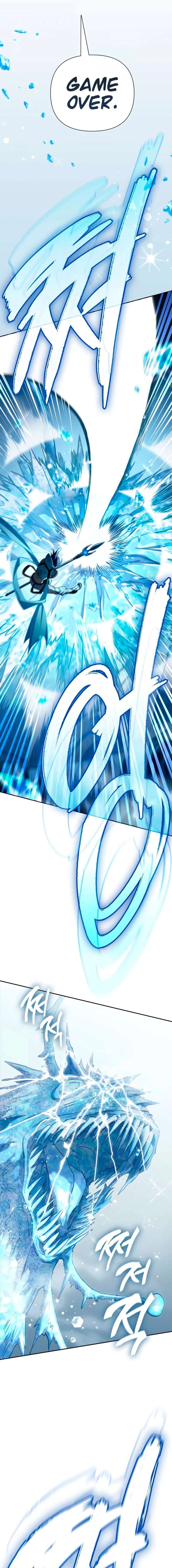 Read The S-Classes That I Raised EN Manga Online