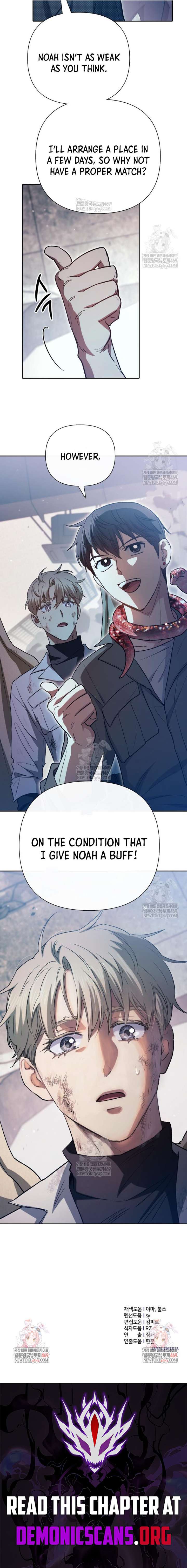 Read The S-Classes That I Raised EN Manga Online