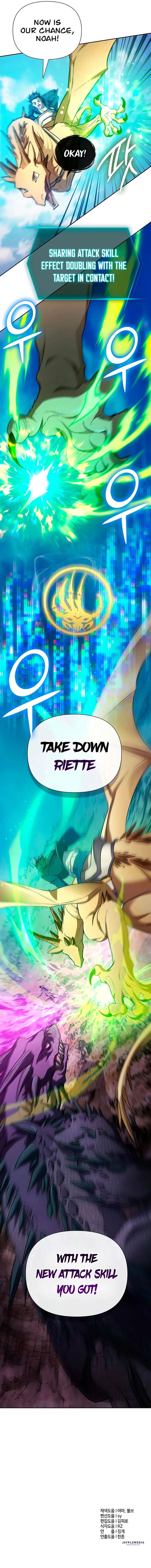 Read The S-Classes That I Raised EN Manga Online