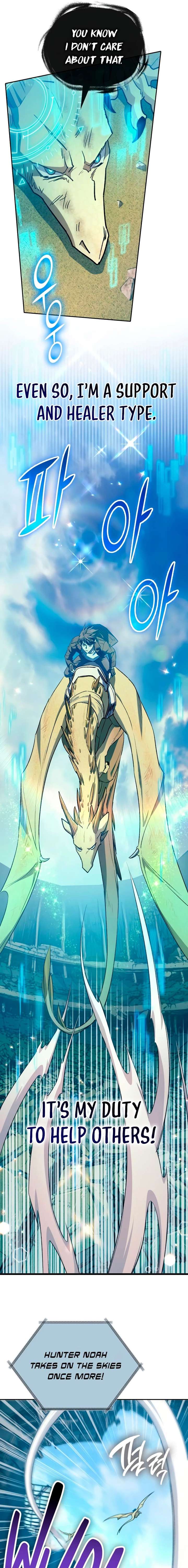 Read The S-Classes That I Raised EN Manga Online