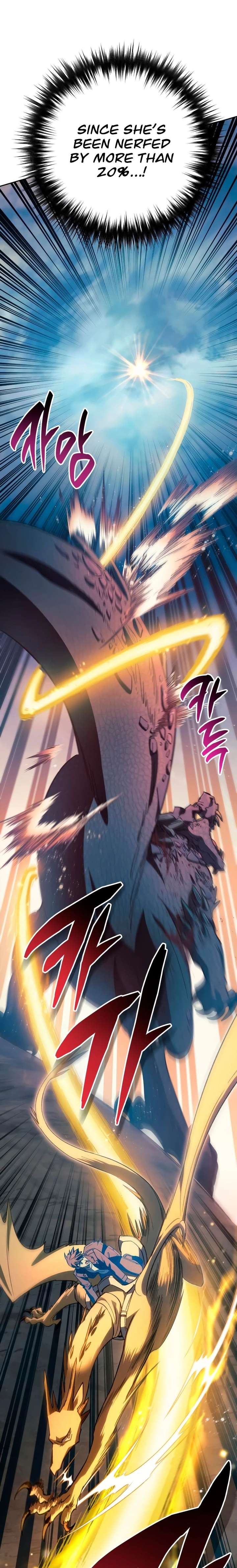 Read The S-Classes That I Raised EN Manga Online