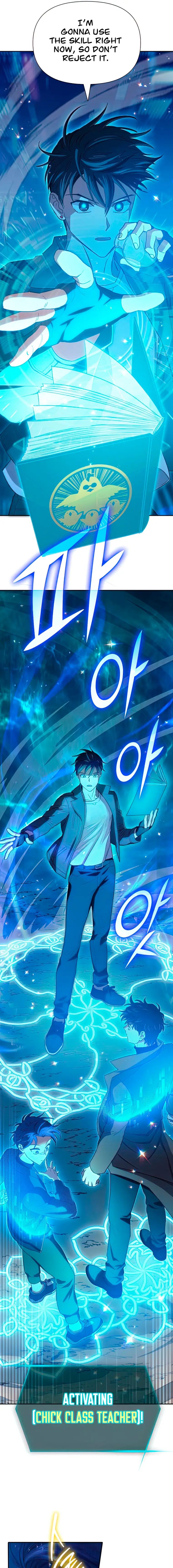 Read The S-Classes That I Raised EN Manga Online