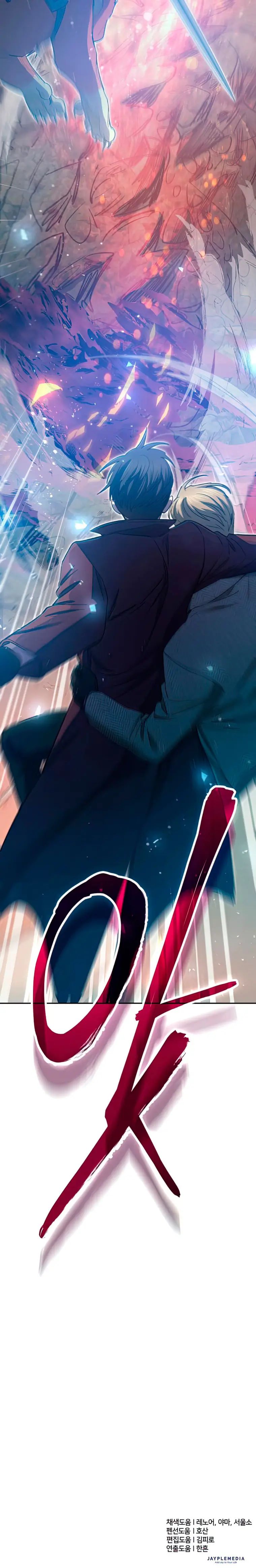 Read The S-Classes That I Raised EN Manga Online