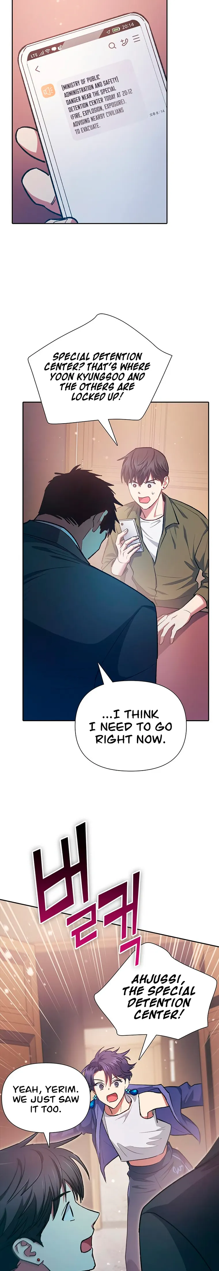 Read The S-Classes That I Raised EN Manga Online