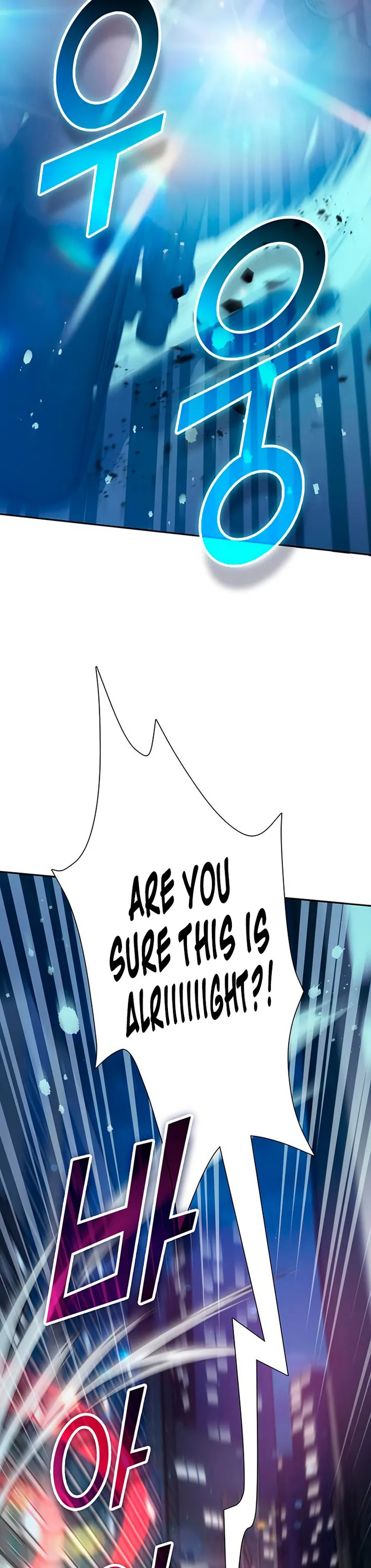Read The S-Classes That I Raised EN Manga Online