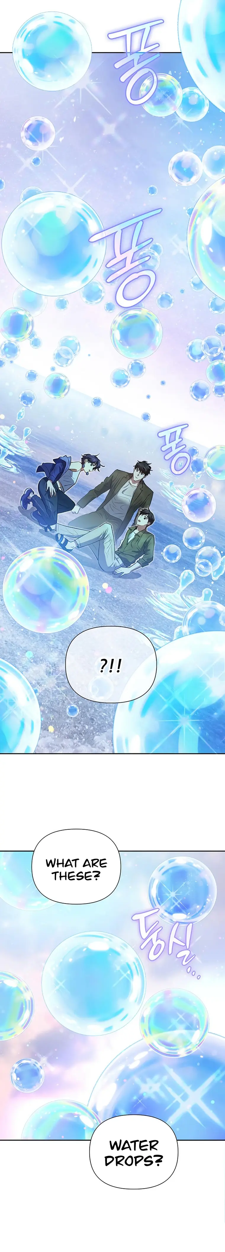 Read The S-Classes That I Raised EN Manga Online