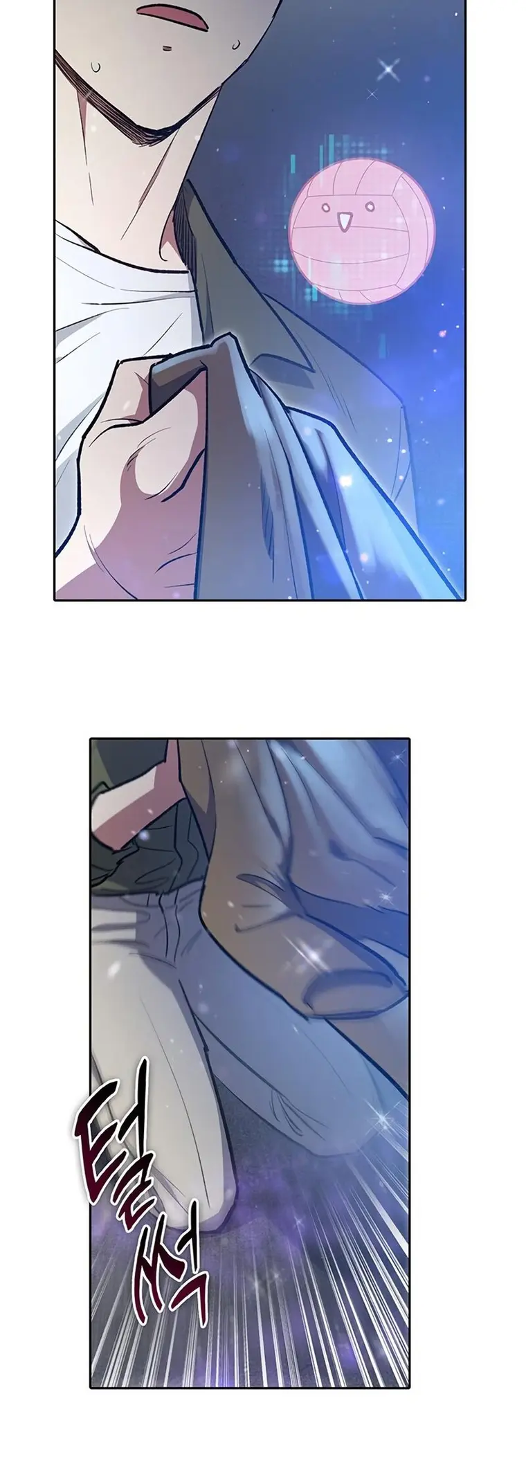 Read The S-Classes That I Raised EN Manga Online