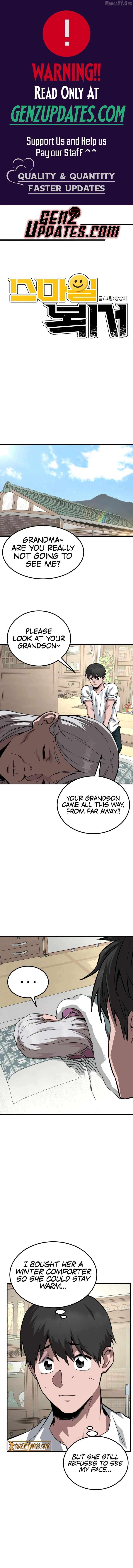 Read The Smiling Boxer EN Manga Online
