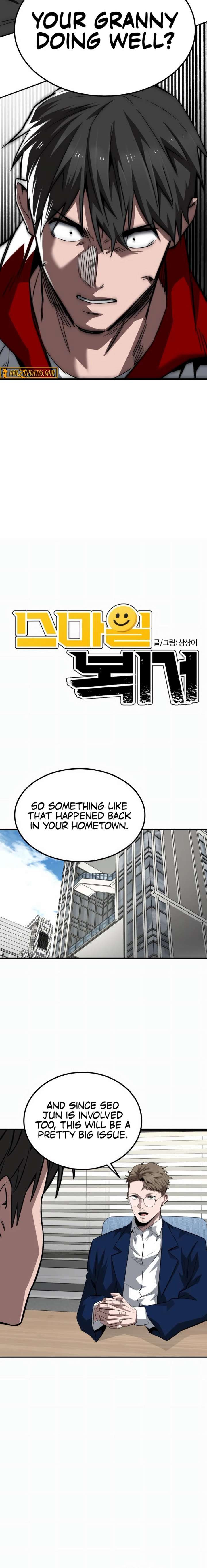 Read The Smiling Boxer EN Manga Online