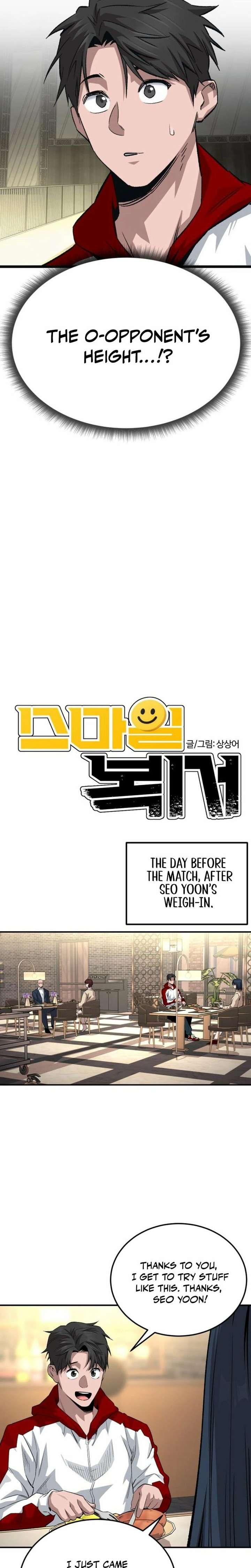 Read The Smiling Boxer EN Manga Online