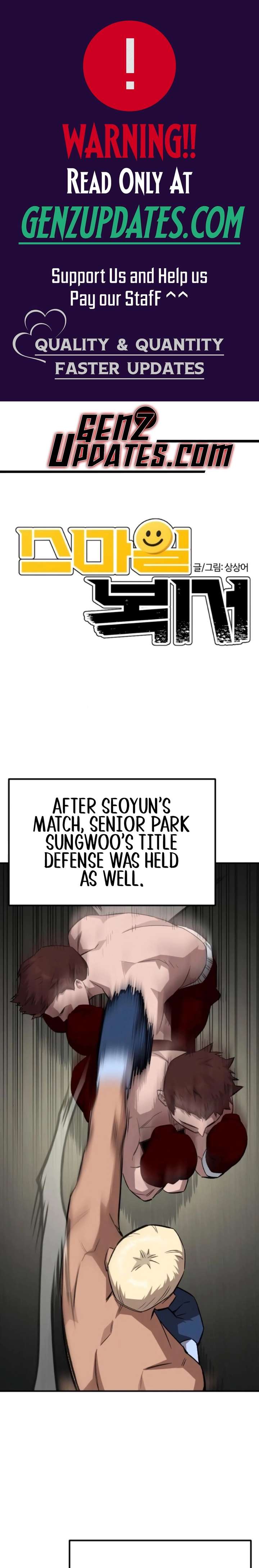 Read The Smiling Boxer EN Manga Online