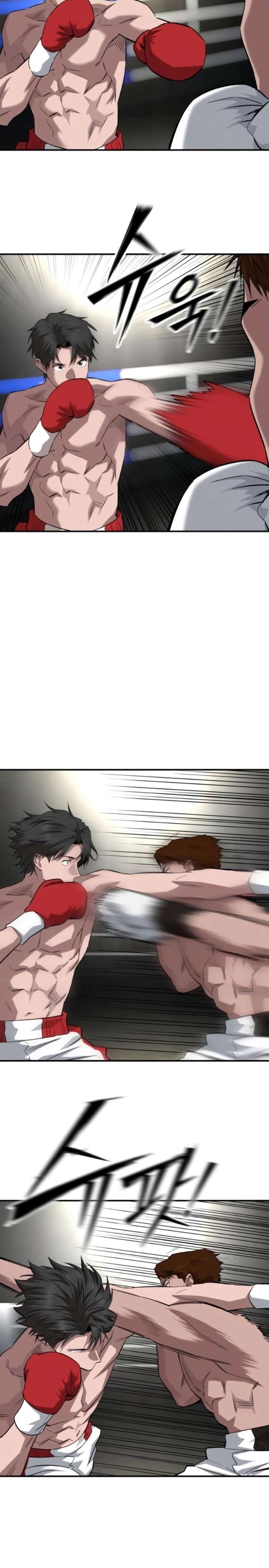 Read The Smiling Boxer EN Manga Online