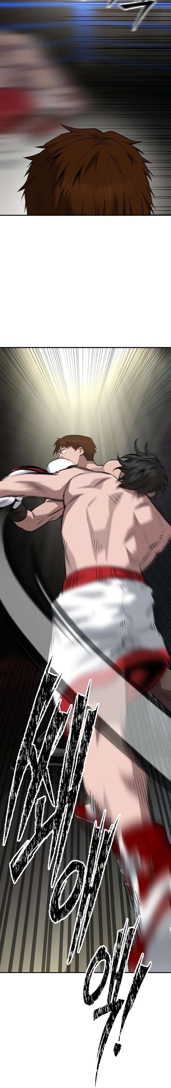 Read The Smiling Boxer EN Manga Online