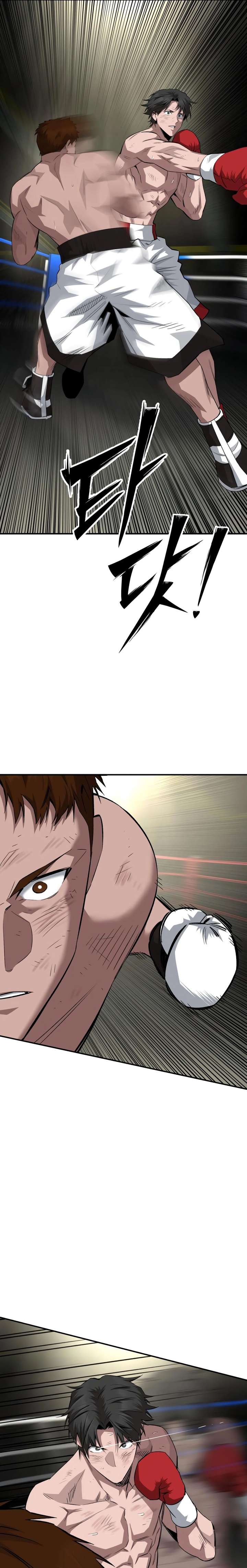 Read The Smiling Boxer EN Manga Online