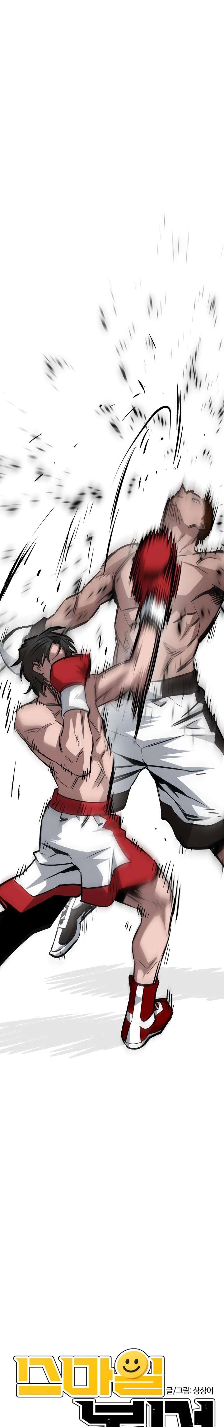 Read The Smiling Boxer EN Manga Online