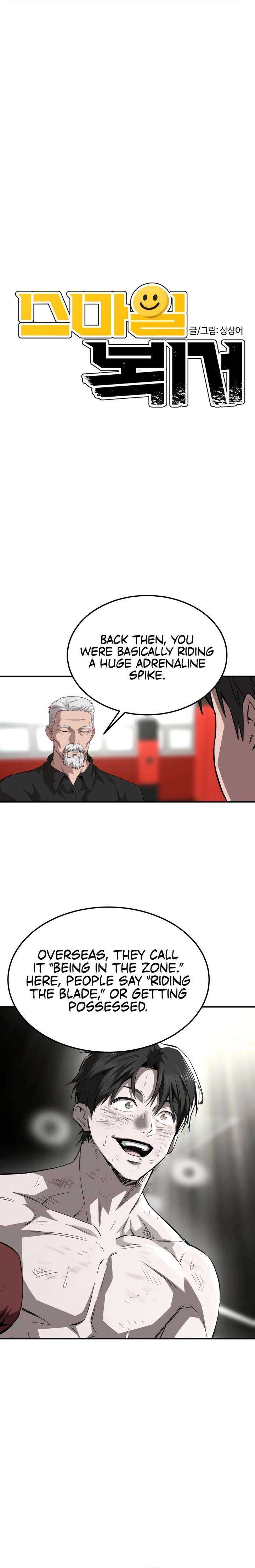 Read The Smiling Boxer EN Manga Online