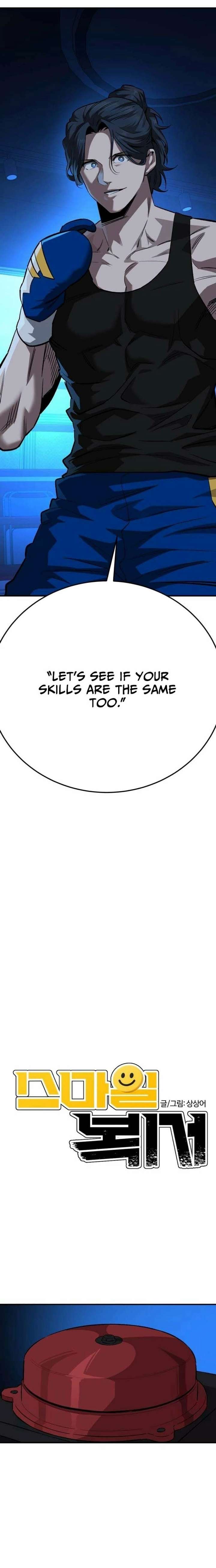 Read The Smiling Boxer EN Manga Online