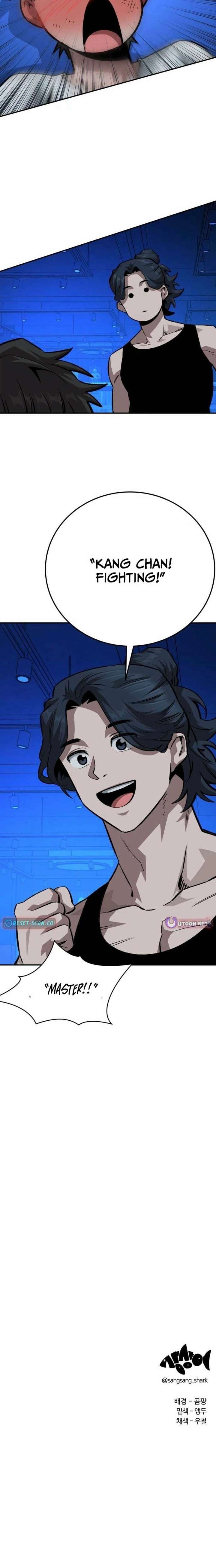 Read The Smiling Boxer EN Manga Online