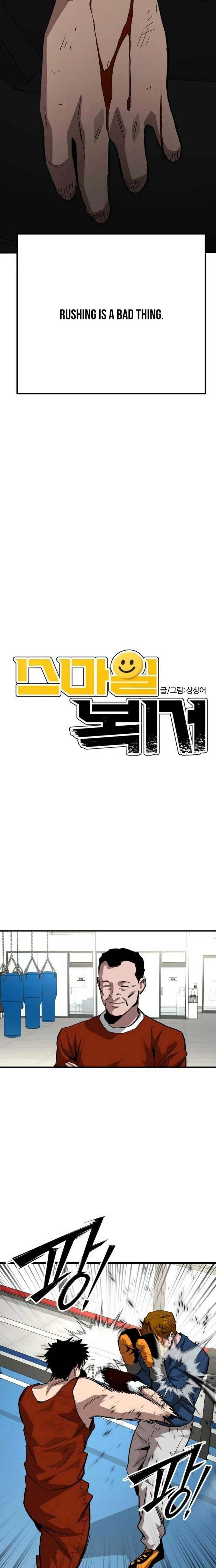 Read The Smiling Boxer EN Manga Online