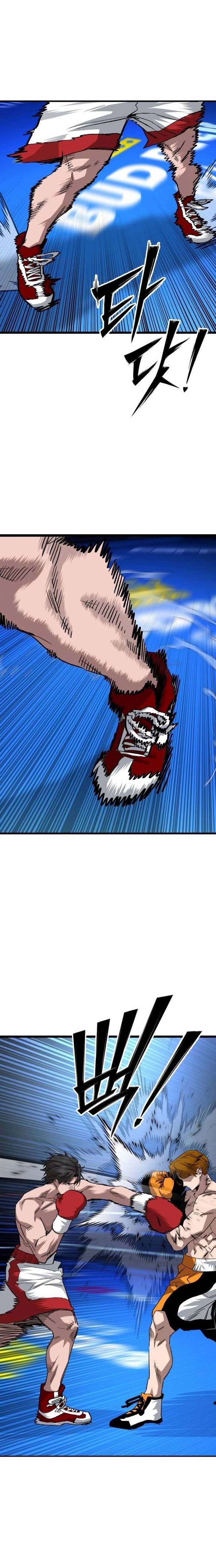 Read The Smiling Boxer EN Manga Online