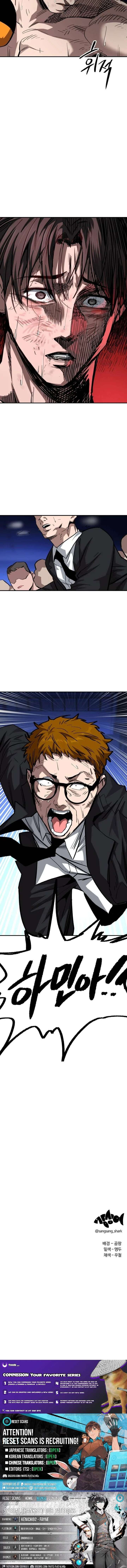 Read The Smiling Boxer EN Manga Online