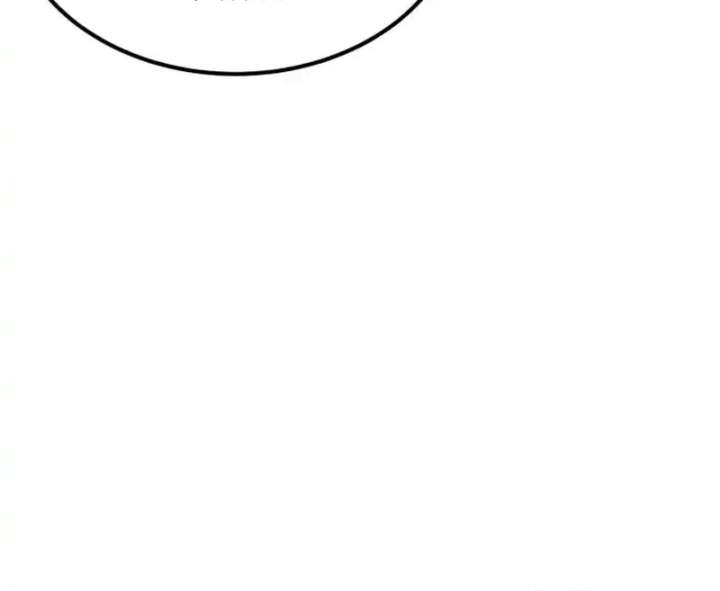 Read The Smiling Boxer EN Manga Online
