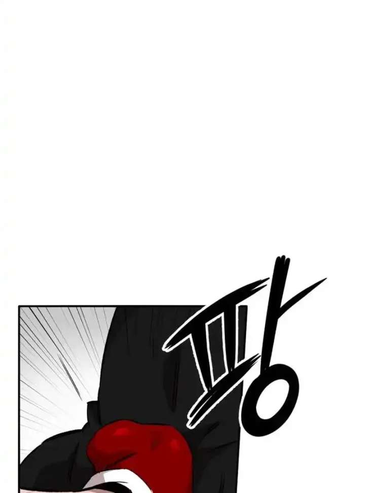 Read The Smiling Boxer EN Manga Online