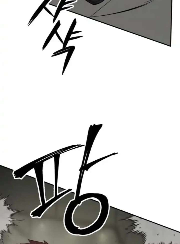 Read The Smiling Boxer EN Manga Online