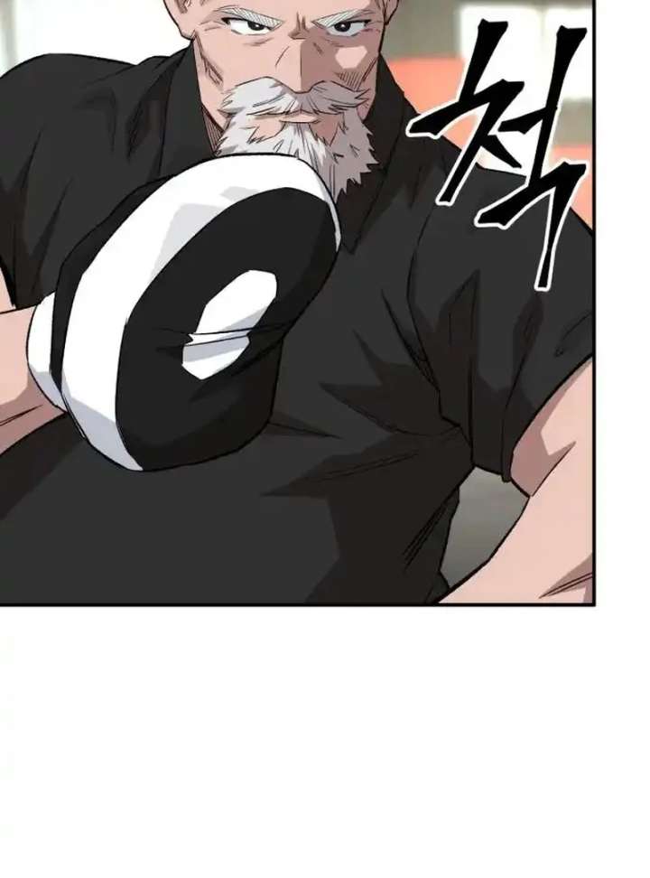 Read The Smiling Boxer EN Manga Online