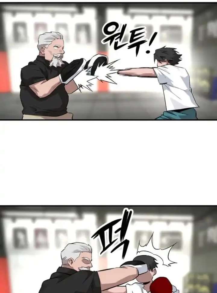 Read The Smiling Boxer EN Manga Online