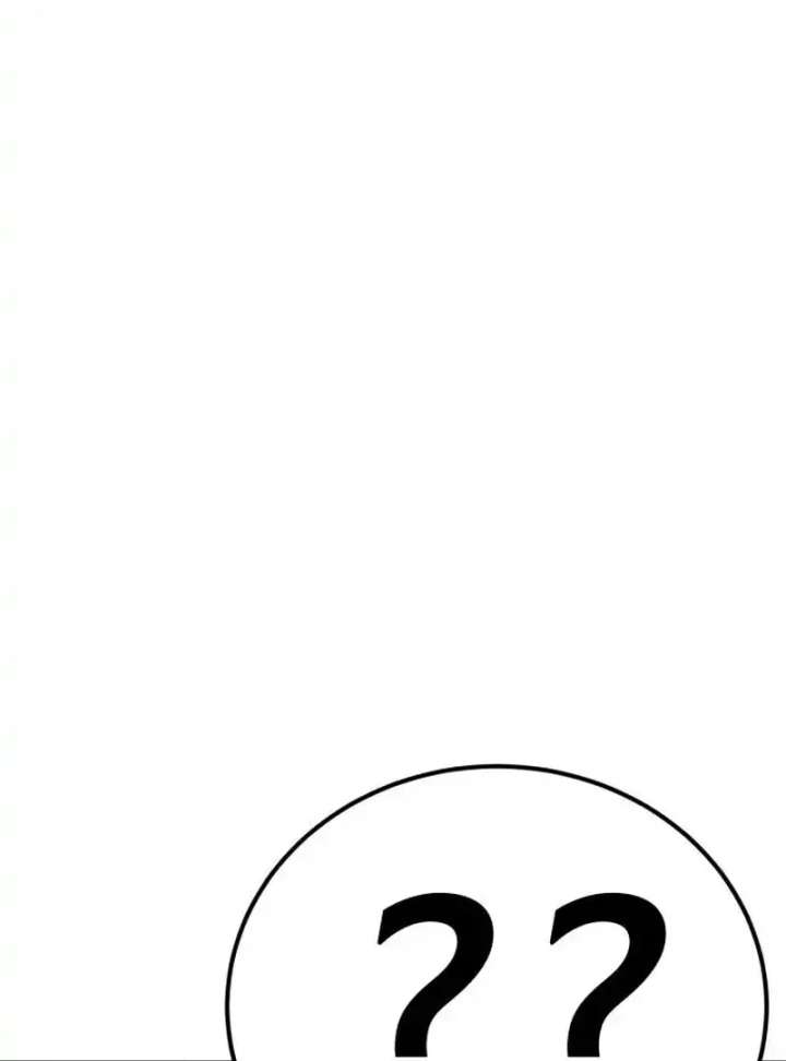 Read The Smiling Boxer EN Manga Online