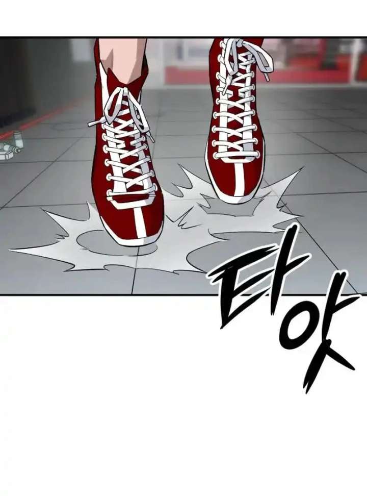 Read The Smiling Boxer EN Manga Online
