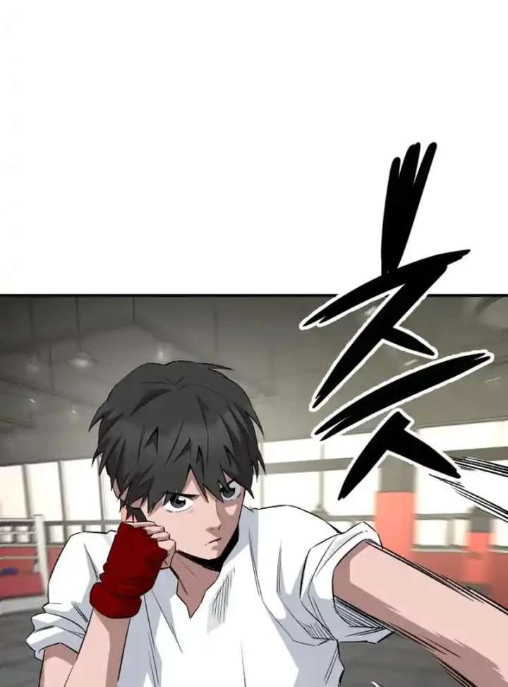 Read The Smiling Boxer EN Manga Online