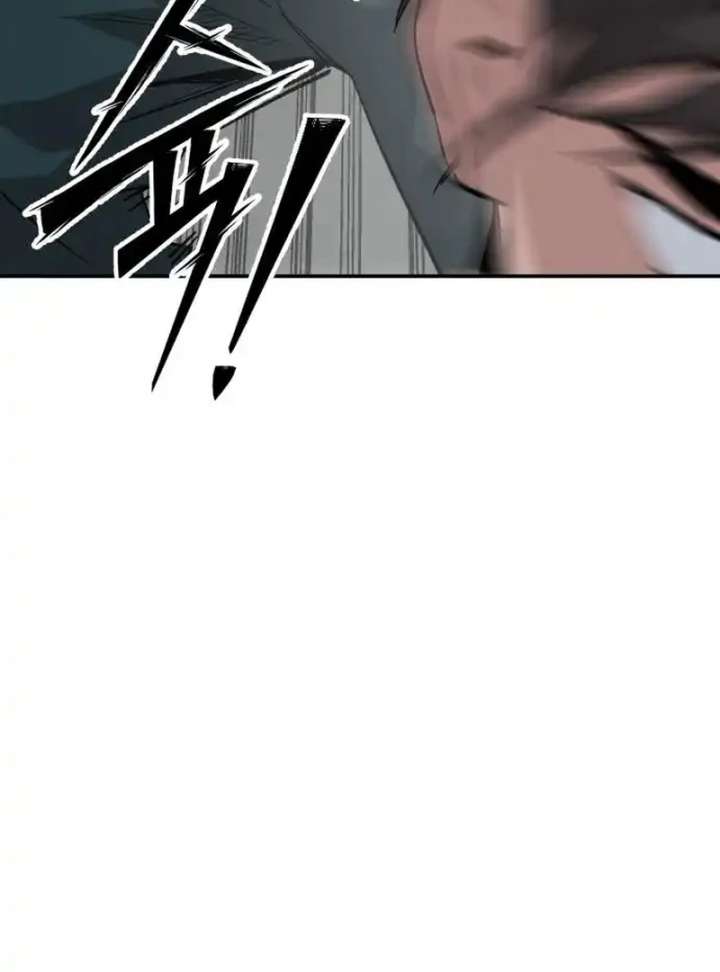 Read The Smiling Boxer EN Manga Online