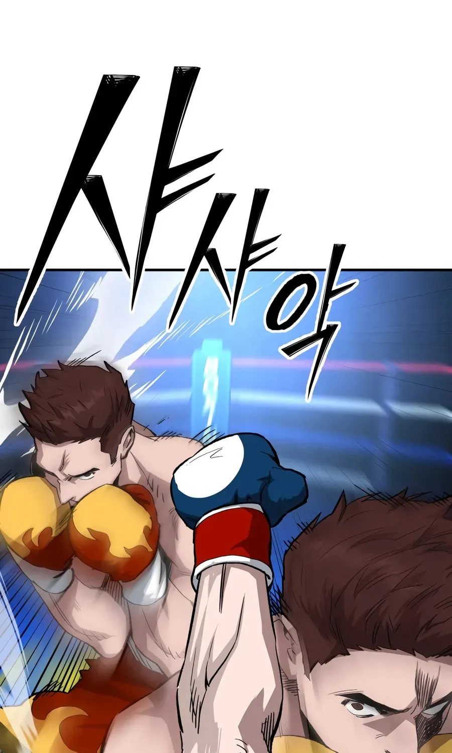 Read The Smiling Boxer EN Manga Online