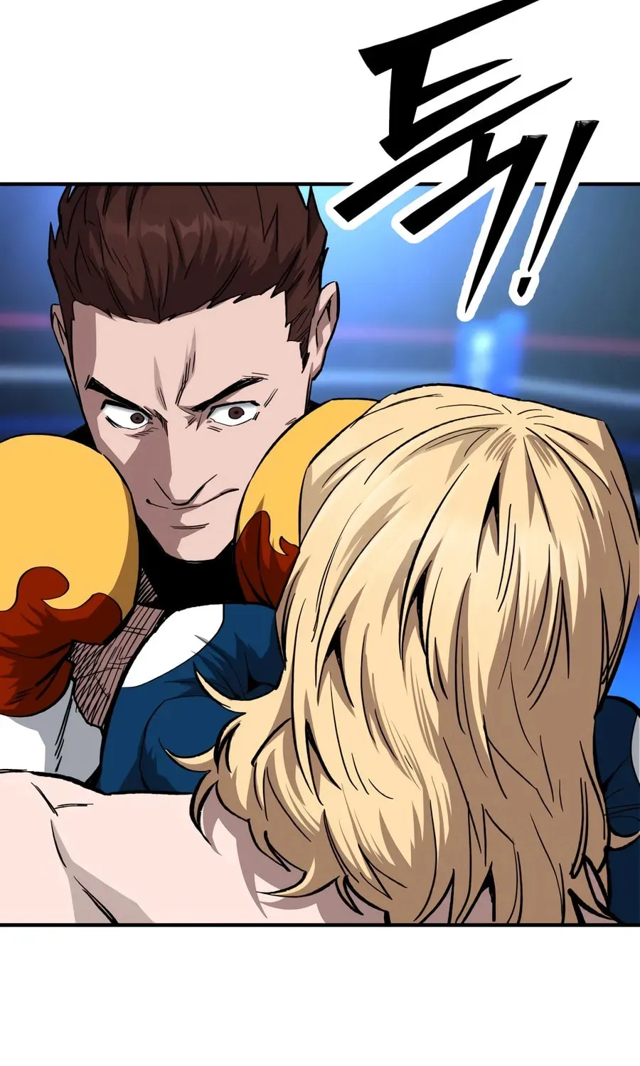 Read The Smiling Boxer EN Manga Online