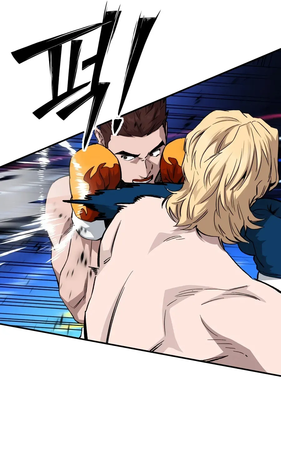 Read The Smiling Boxer EN Manga Online