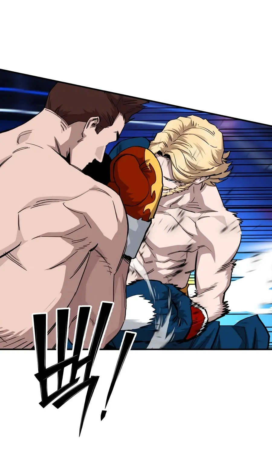 Read The Smiling Boxer EN Manga Online