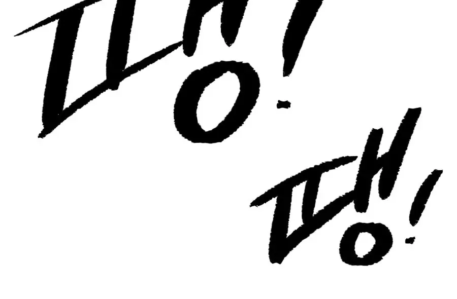 Read The Smiling Boxer EN Manga Online