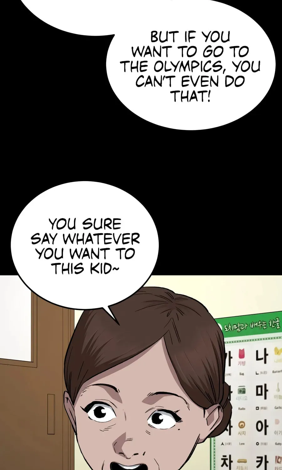 Read The Smiling Boxer EN Manga Online