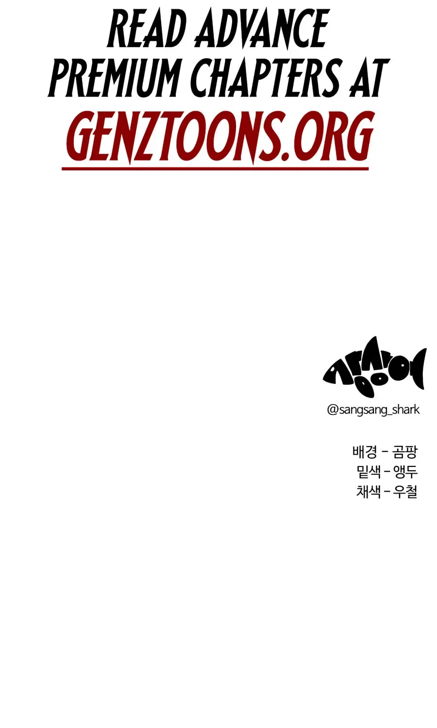 Read The Smiling Boxer EN Manga Online