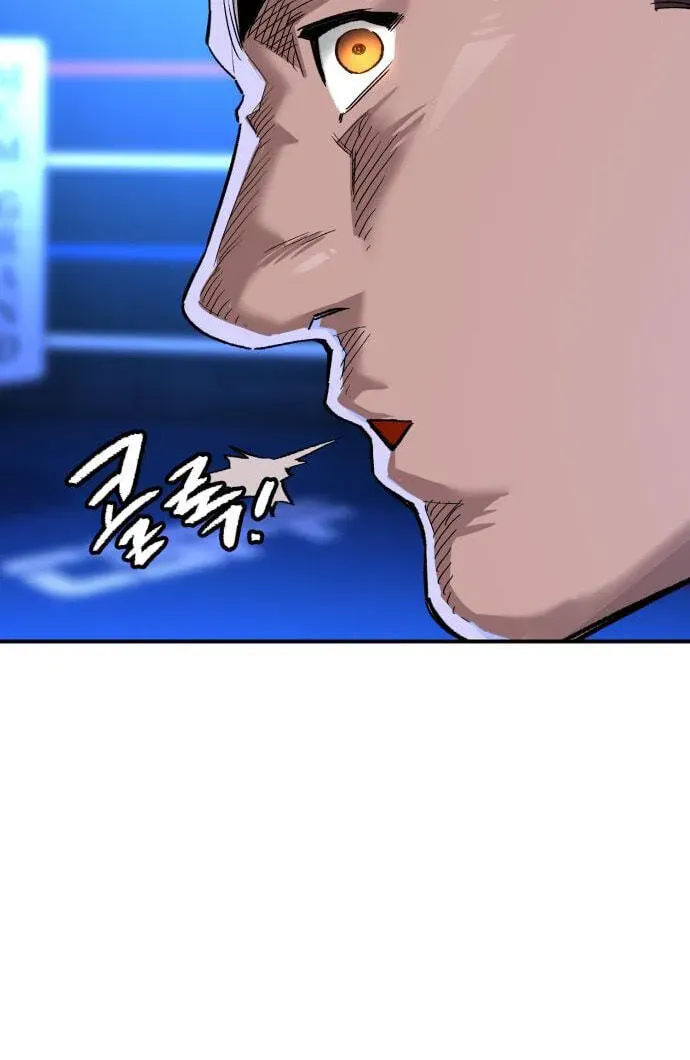 Read The Smiling Boxer EN Manga Online