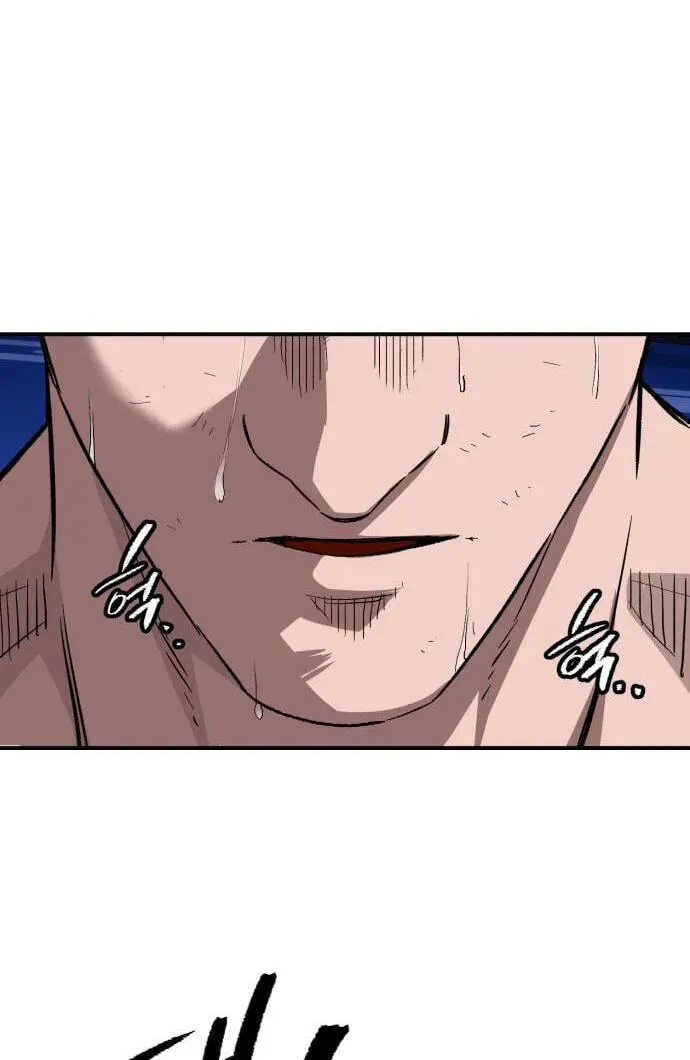 Read The Smiling Boxer EN Manga Online