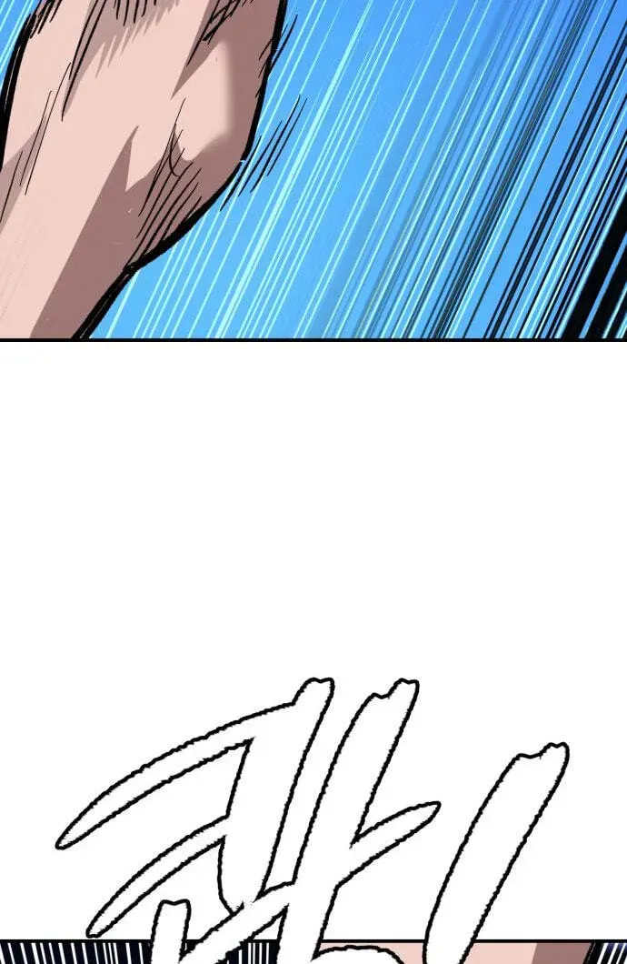 Read The Smiling Boxer EN Manga Online